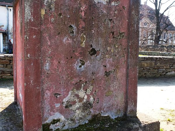 "pamiątka :" po Amii Czerwonej