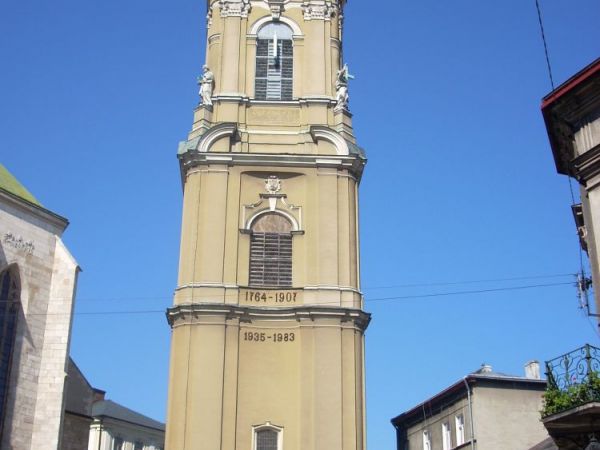 Archikatedra rzymskokatolicka