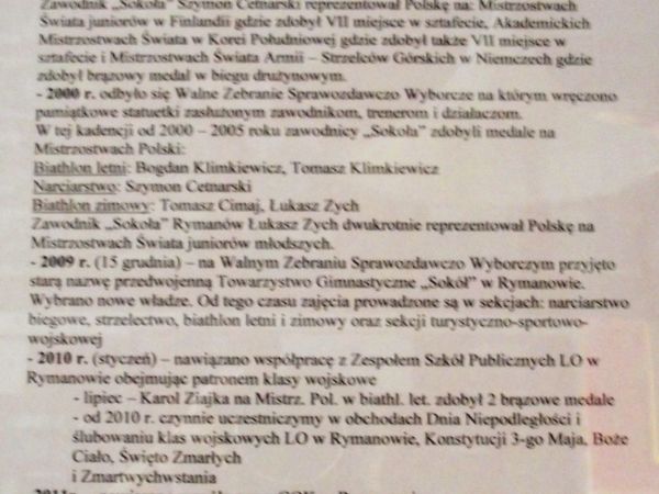 Regionalna Izba Historyczna - tu w sali z eksponatami i dokumentami z historii miasta i zdroju.