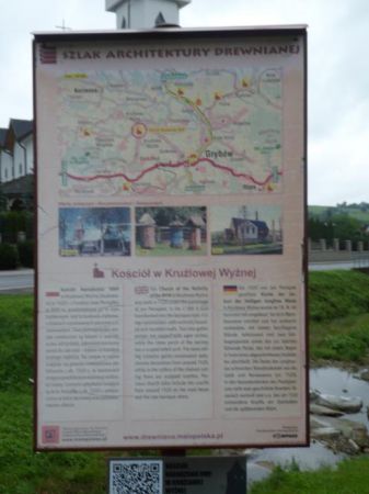 plansza na szlaku - mogłaby być bardziej poprawna technicznie, no ale - podczas deszczu... - my się nie nudzimy, tu w przekazie chodzi o to by odbiorca wiedział