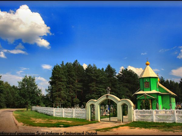 zdjecie Tyniewicze Duże