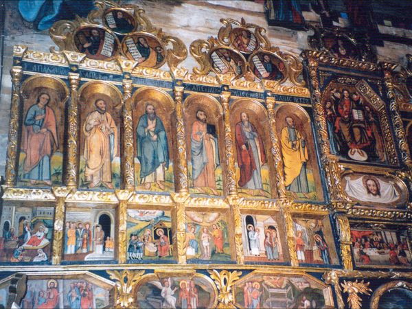 Cerkiew Narodzenia Przenajświętszej Bogurodzicy w Chotyńcu . Zbudowana w 1615 roku. Fragment ikonostasu z 1671 roku .