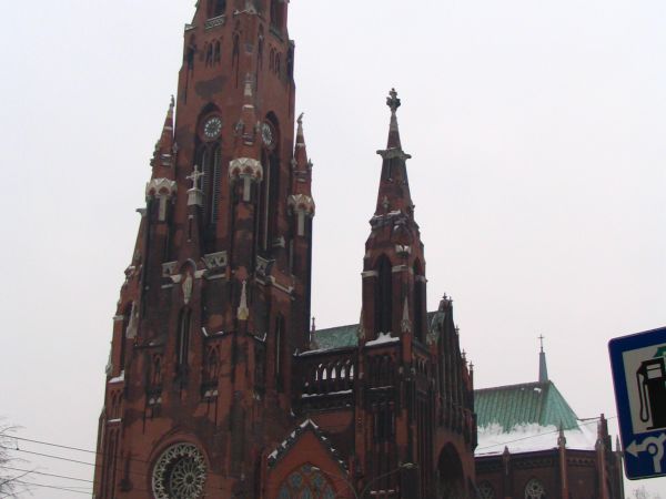 zdjecie Dąbrowa Górnicza