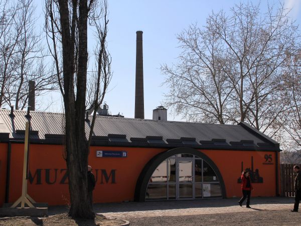 Muzeum Przyrody i Techniki