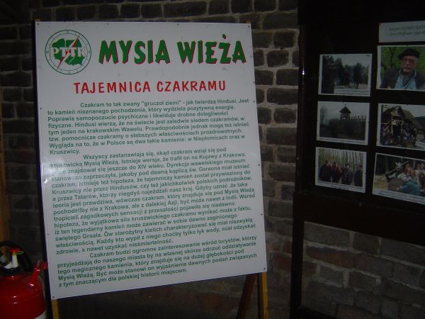 Czakram znajdować ma się bezpośrednio pod Wieżą, a jego właściwości polegają m.in. na oddziaływaniu pozytywną energią, leczeniu z pewnych dolegliwości. Potwierd