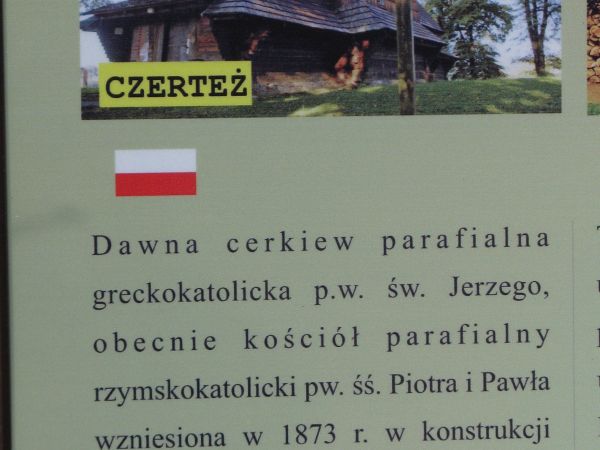 przy zespole cerkiewnym - informacje dotyczą świątyń - obiektów cerkiewnych w okolicy - ta powyższa dotyczy cerkwi / kościoła w m. Jurowce /jest galeria - zapra