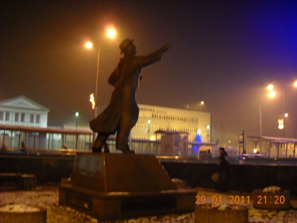 zdjecie Sosnowiec