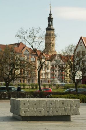 Pomnik Dzieci Głogowskich