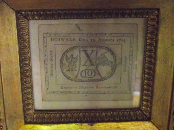 jakże cenne te zbiory, jak wielką trzeba mieć pasję, by takie zdobyć - zgromadzić !