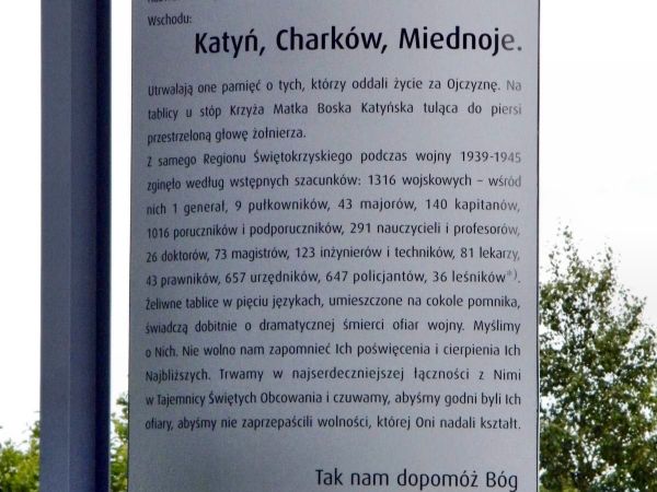 zdjecie Huta Szklana