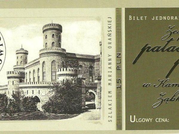 ze zbiorów prywatnych : niby bilet tylko ale jak porządnie wydany, no aczkolwiek pałac też wyjątkowy - oj, warto !