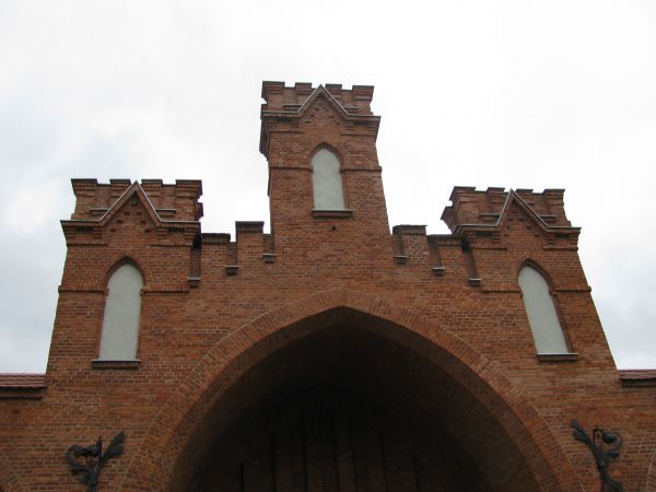 Księży Młyn w Łodzi