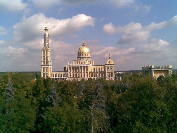 Bazylika Matki Boskiej Bolesnej Królowej Polski