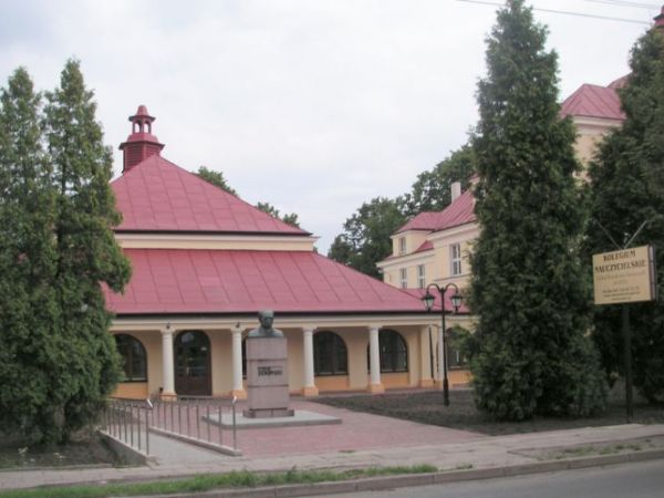 Kolegium Nauczycielskie