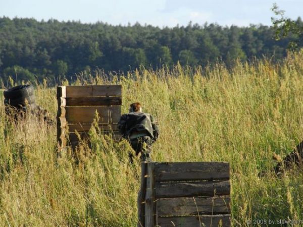 zdjecie Szewnia Dolna