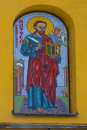 Tarnogród-Cerkiew prawosławna św. Trójcy(1870- 1875) -detal architektoniczny