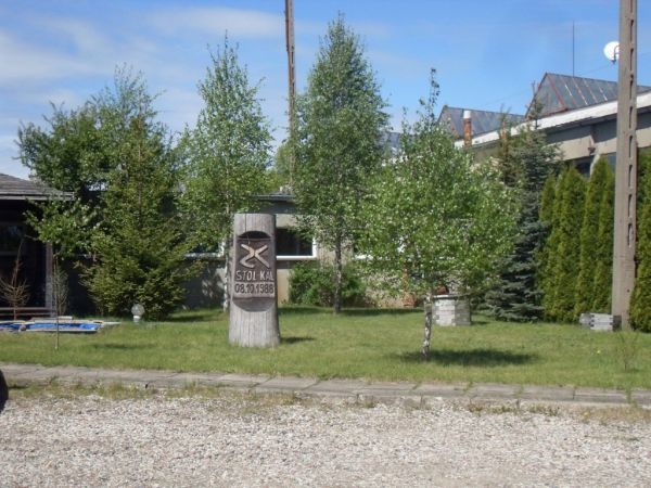 Teren KOP-u, Kaliskiego Obszaru Przedsiębiorczości