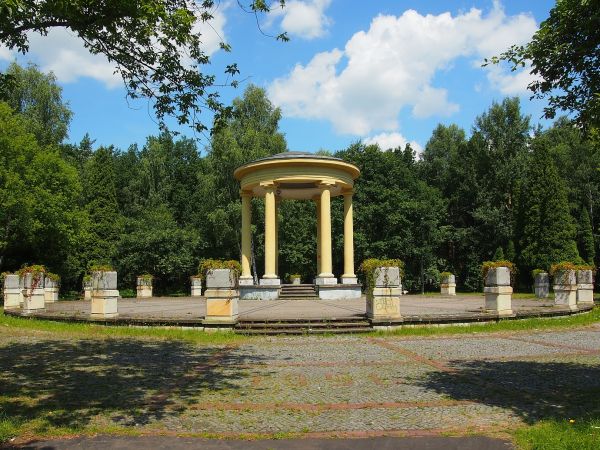 Park Zielona w Dąbrowie Górniczej