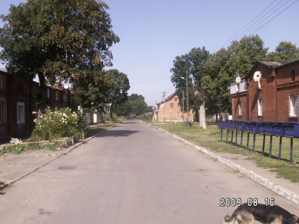 Dalsza część wioski