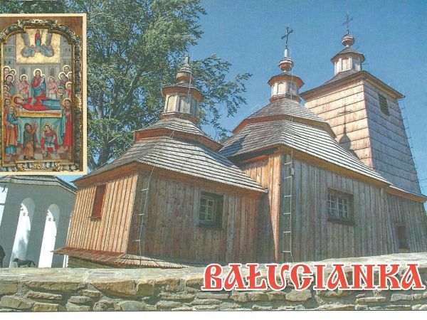 ze zbiorów prywatnych : materiały i publikacje promujące miejscowość i kościół, po gruntownym i solidnym remoncie.