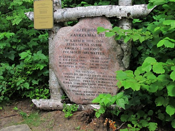 Obelisk przy Domu Sybiraka i łagrze