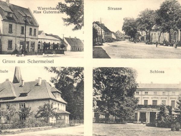 zdjecie Trzemeszno Lubuskie