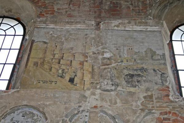 "Ściana płaczu" w Jerozolimie i scena modlitwy - to po lewej a po prawej Klasztor Karmelitów w Jerozolimie - i tu autor malowidła posłużył się widokówką i sądzi