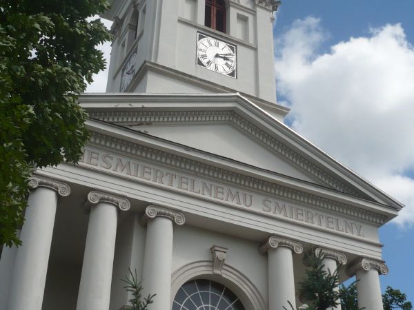 Wieża kościoła p.w.Św Jana Chrzciciela. Kościół z 1838-1840 r  fundacji Antoniego Czarneckiego.