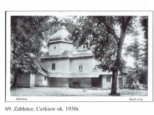 z publikacji historycznych - za : album B.Ł.