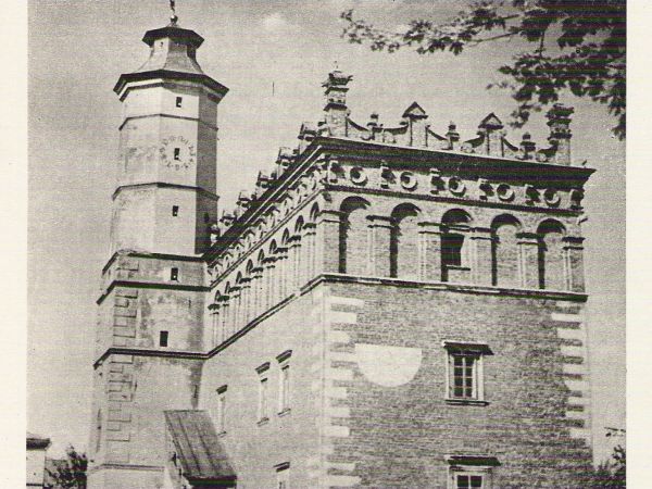 ze zbiorów prywatnych: z publikacji przewodnickich, lata 60-te XX wieku.