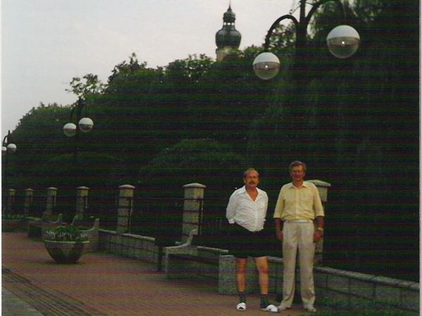 zdjecie Polanica-Zdrój