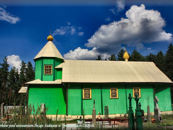 zdjecie Tyniewicze Duże