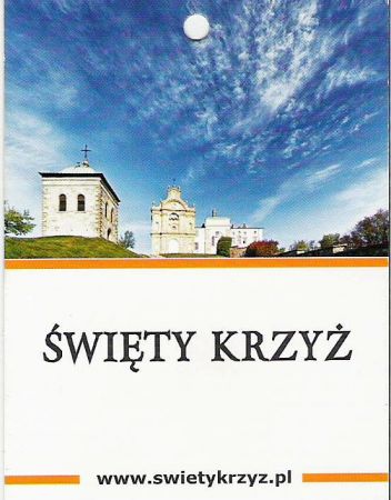 ze zbiorów prywatnych : j/w. Nie zachowały się dokumenty mówiące o początkach klasztoru. Wiemy jednak, z XVI-wiecznej notatki opata klasztoru o. Macieja z Pyzdr