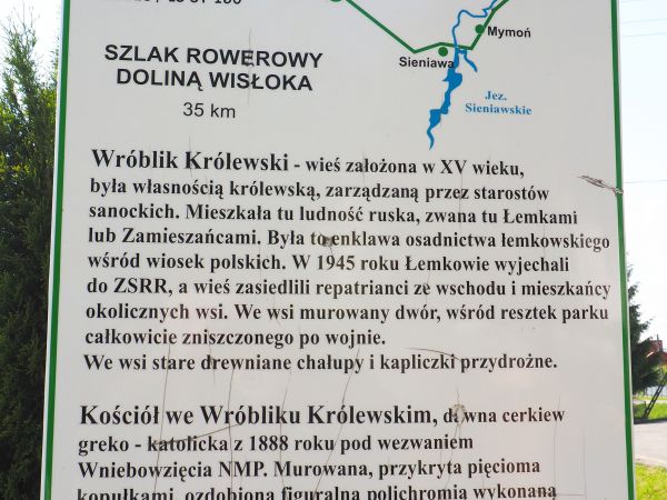 plansza z projektu "Ocalić od zapomnienia", przy temacie : zapraszam do galerii m. Rymanów a także m. Iwonicz - tam cmentarz pomordowanych oraz cmentarz cholery