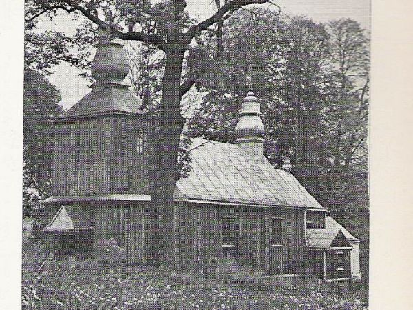 ze zbiorów prywatnych: lata 70-te XX wieku.