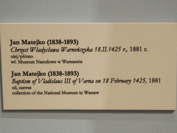 plakieta pod obrazem - informacje zbyt cenne dla odbiorcy i muszą być ujawnione.