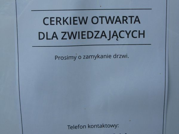 zdjecie Żernica Wyżna