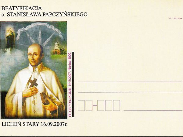 ze zbiorów prywatnych: kartka pocztowa kolekcjonerska - materiały promujące. W dniu 5.06.2016r. odbędzie się długo wyczekiwana kanonizacja ojca Stanisława Papcz