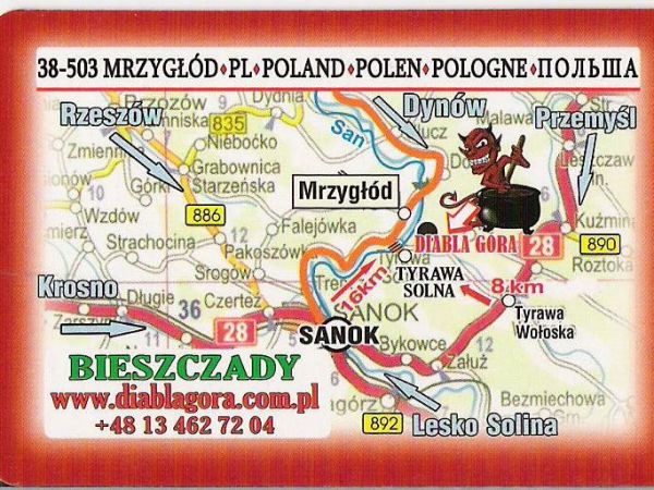 ze zbiorów prywatnych: z materiałów reklamowych, promujących - współczesne.