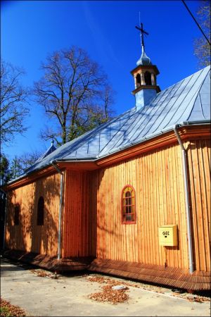 Cerkiew św. Dymitra w Kuźminie - drewniana  cerkiew greckokatolicka . Została zbudowana w 1814 r. Obecnie użytkowana jest jako kościół rzymskokatolicki pw. Matk
