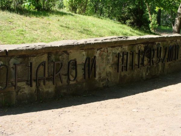 zdjecie Czerwionka-Leszczyny