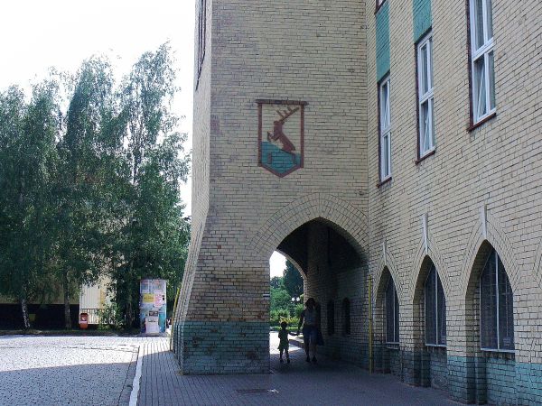 Herb miasta na budynku Szkoły Policji- plac S.Staszica