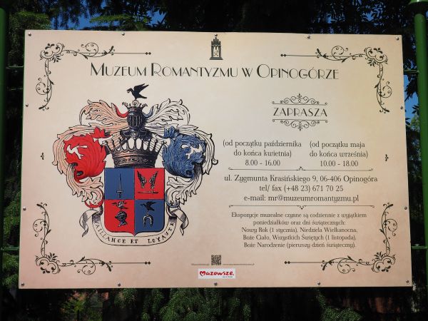 zaproszenie do zwiedzania Muzeum Romantyzmu - po wejściu przez bramę przy Domku z kolumnami.