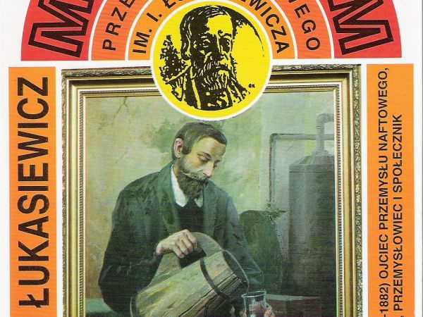 ze zbiorów prywatnych : z materiałów / publikacji promujących.