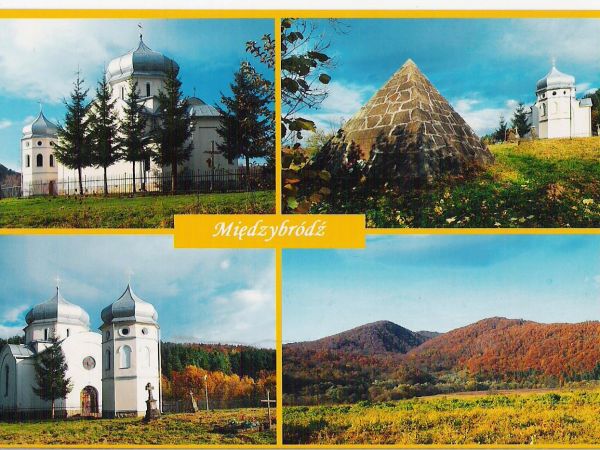 Pocztówka: ze zbiorów prywatych /powinna być użyta nazwa wsi: Międzybrodzie/.