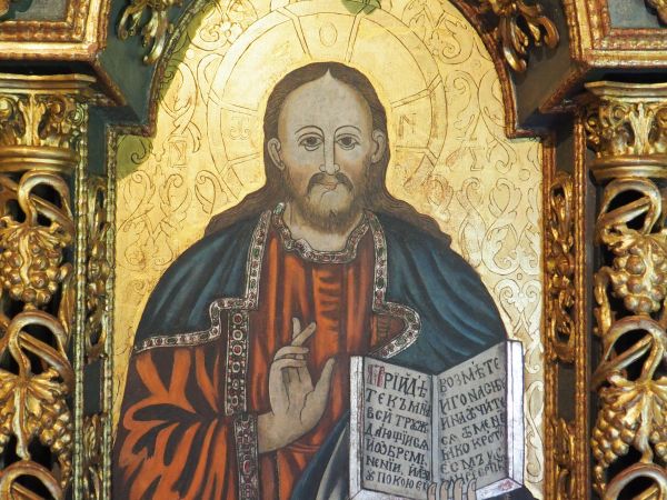 Chrystus Nauczający - ikona namiestna, a ten układ palców prawej ręki ?... coś o pisaniu ikon słyszeliśmy ale to wiedza wybitnie tajemna ! , tu na samej lamówce