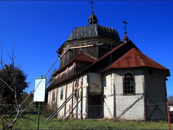 Cerkiew p.w. św. Mikołaja . Wybudowana w 1925 roku. Od 1947 roku okresowo  magazyn cementu i wapnia. Obecnie opuszczona. Ściany szachulcowe co jest rzadkością w