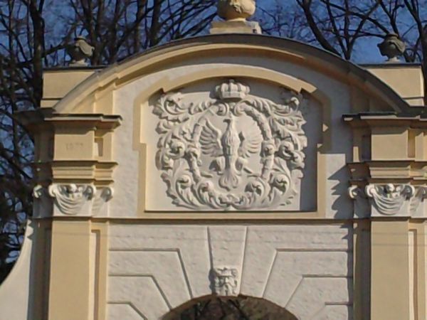 Orzeł na Bramie Krośnieńskiej 2011r.