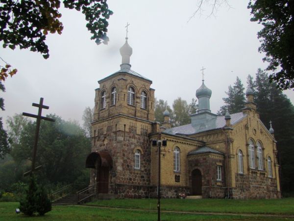 Zdjęcia Królowy Most