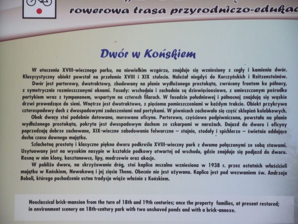 na trasie przyrodniczo - edukacyjnej, "ciacho" dla odkrywców, obcych, turystów, przejezdnych -toteż przy temacie : dziękujemy ! Jesteśmy na teren gminy Dydnia a